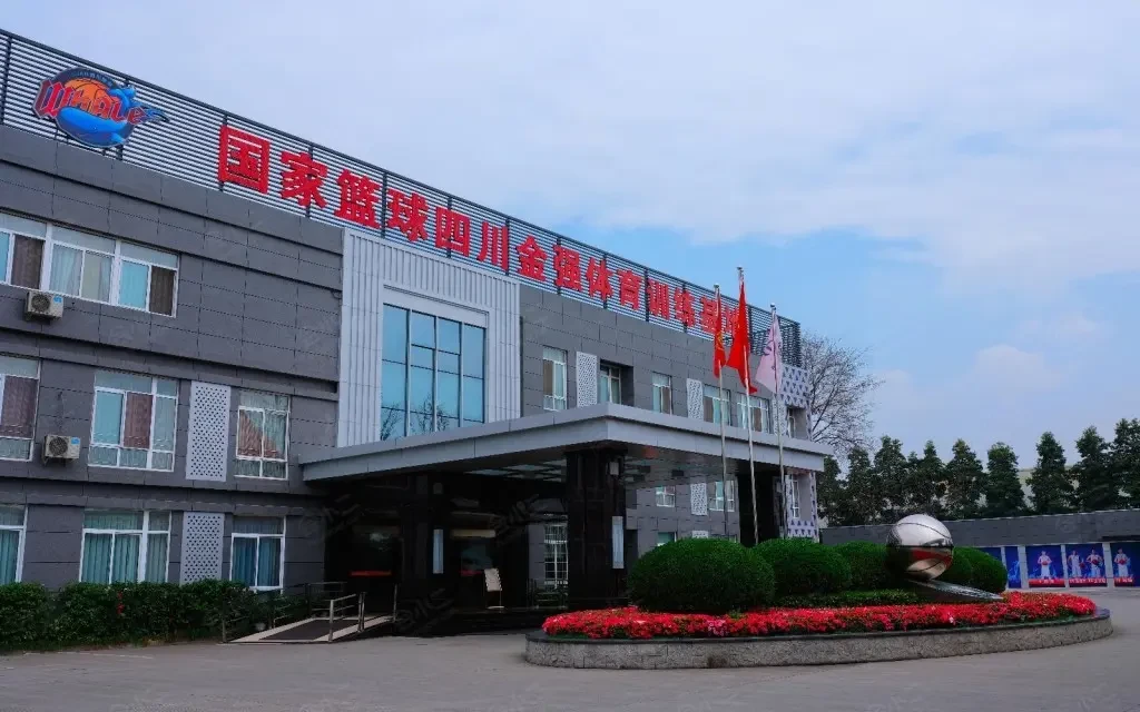 如何制定智能篮球训练计划_0